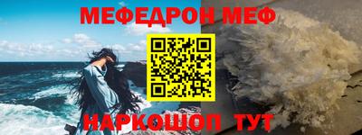 СК Канаш