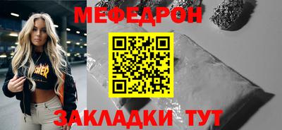 СК Канаш