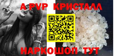 шишки Камышлов