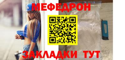 шишки Камышлов