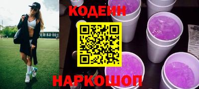 СК Канаш