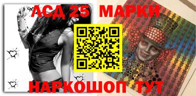 а пвп мука Кандалакша