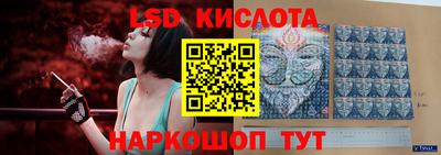 СК Канаш