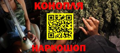 а пвп мука Кандалакша