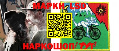 а пвп мука Кандалакша