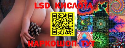 а пвп мука Кандалакша
