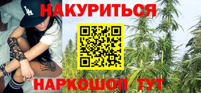 а пвп мука Кандалакша