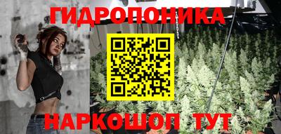 а пвп мука Кандалакша