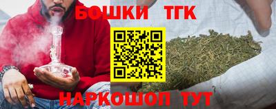 а пвп мука Кандалакша