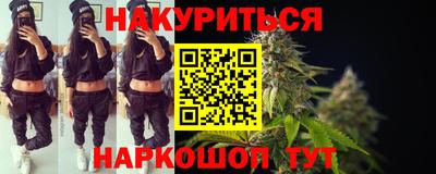 СК Канаш