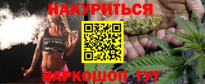 СК Канаш