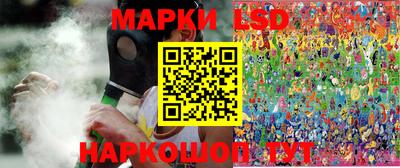 шишки Камышлов