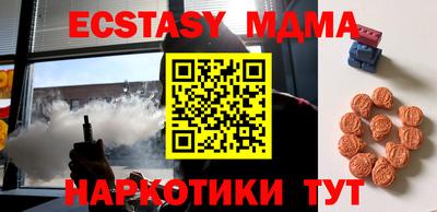 СК Канаш