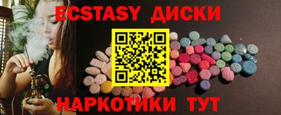 а пвп мука Кандалакша