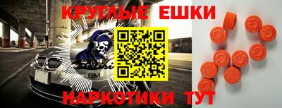 а пвп мука Кандалакша