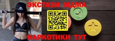 шишки Камышлов