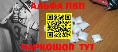 шишки Камышлов