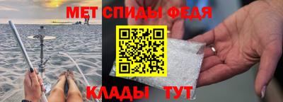 шишки Камышлов