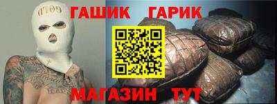 СК Канаш