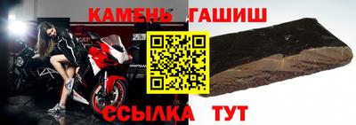 СК Канаш