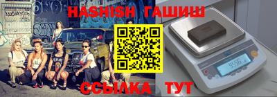 а пвп мука Кандалакша
