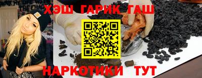 СК Канаш