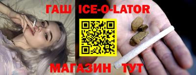 шишки Камышлов