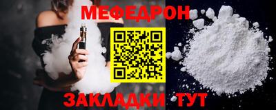 СК Канаш
