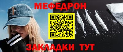 шишки Камышлов