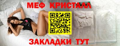 шишки Камышлов