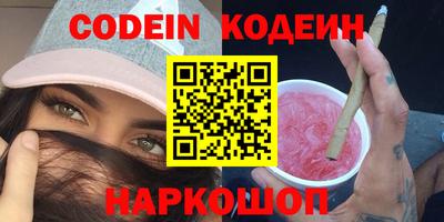 СК Канаш